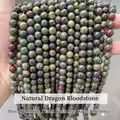 Dragon Bloodstone