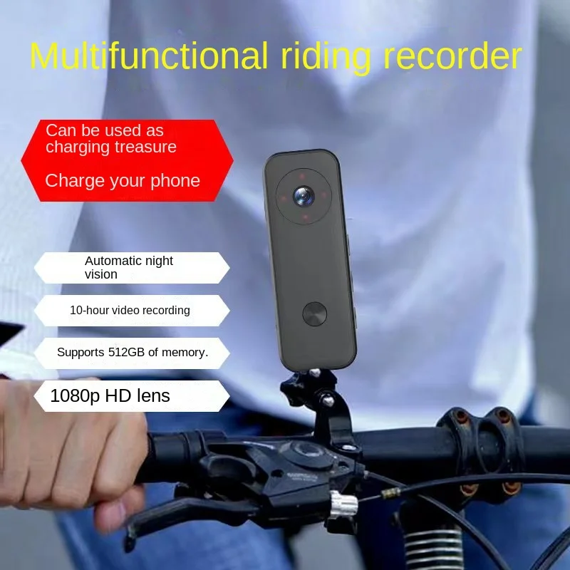 

Motorcycle Recorder, Sports Camera, New Outdoor Helmet Camera, High-definition Infrared Helmet Riding Recorder