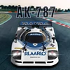 1: 10 RC Remote-controlled Car AK-787 Flat Running Electric Brushless Motor Professional Top Speed Racing Simulation Model 4