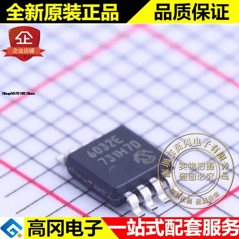 

5 штук Φ/MS MCP6032-E 6032E