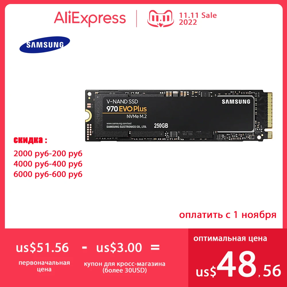 SAMSUNG SSD M.2 1TB 250GB 500GB 970 EVO Plus NVMe Internal Solid State ...