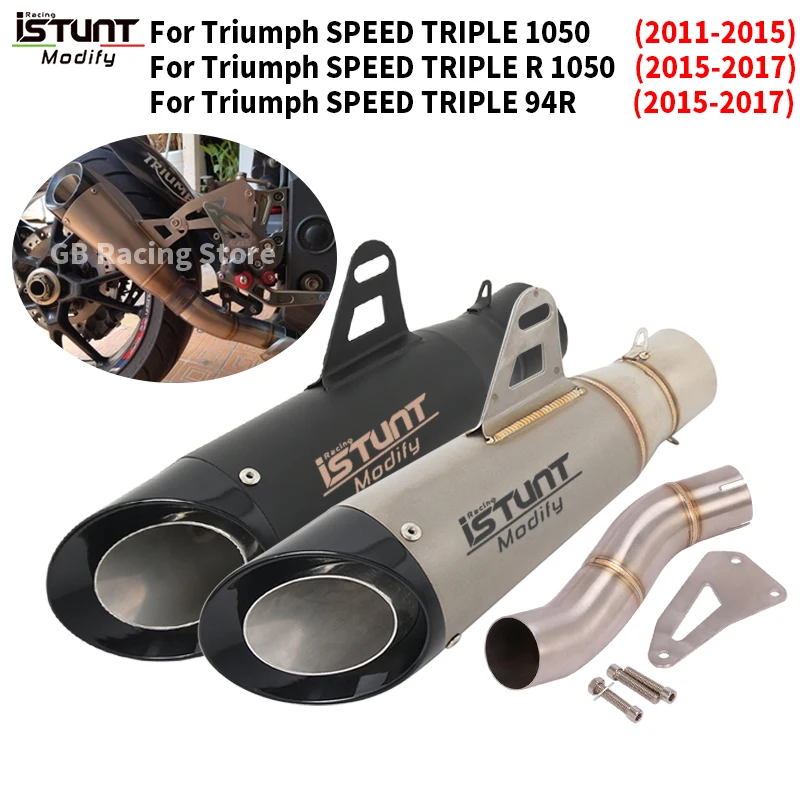 Motorcycle Exhaust System Mid Link Pipe with DB killer Carbonb Fiber Muffler Slip For Triumph Speed Triple 1050 / R 1050 / 94R