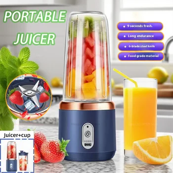 Portable Rechargeable Electric Juicer Double Cup Fruit Mixer Compact Food Milkshake Manufacturer Smoothie Juice Extraction 1