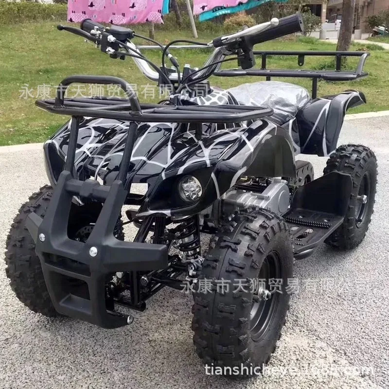 ATV Beach off-Road Vehicle All-Terrain 49cc Motorcycle All-Terrain Children's Four-Wheel Scrambling Motorcycle