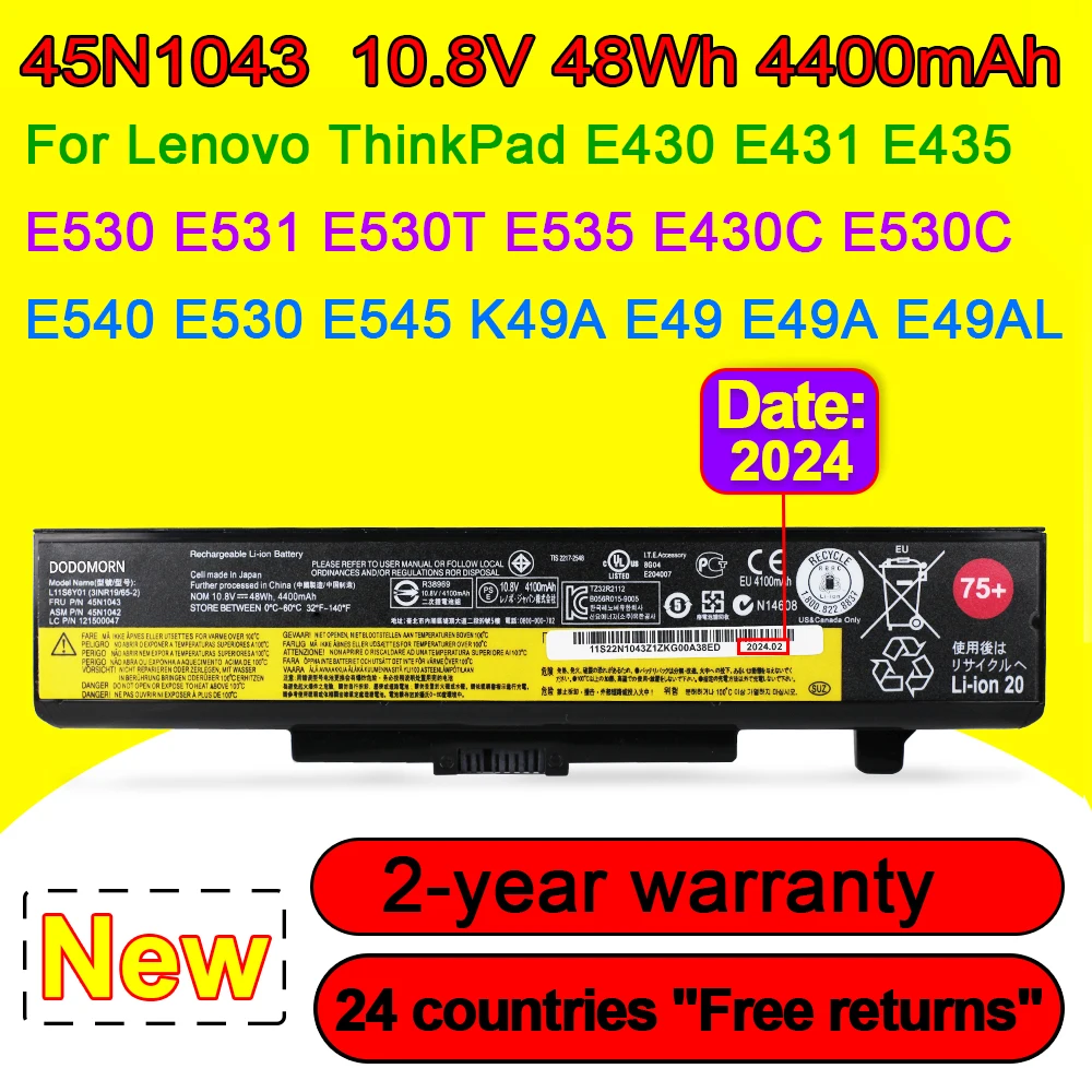Новый аккумулятор 45N1042 75 + для ноутбука Lenovo ThinkPad Edge V580c E430C E430 V480u V480s E49G M490 Y485 Z480 K49A G480 Series 48Wh