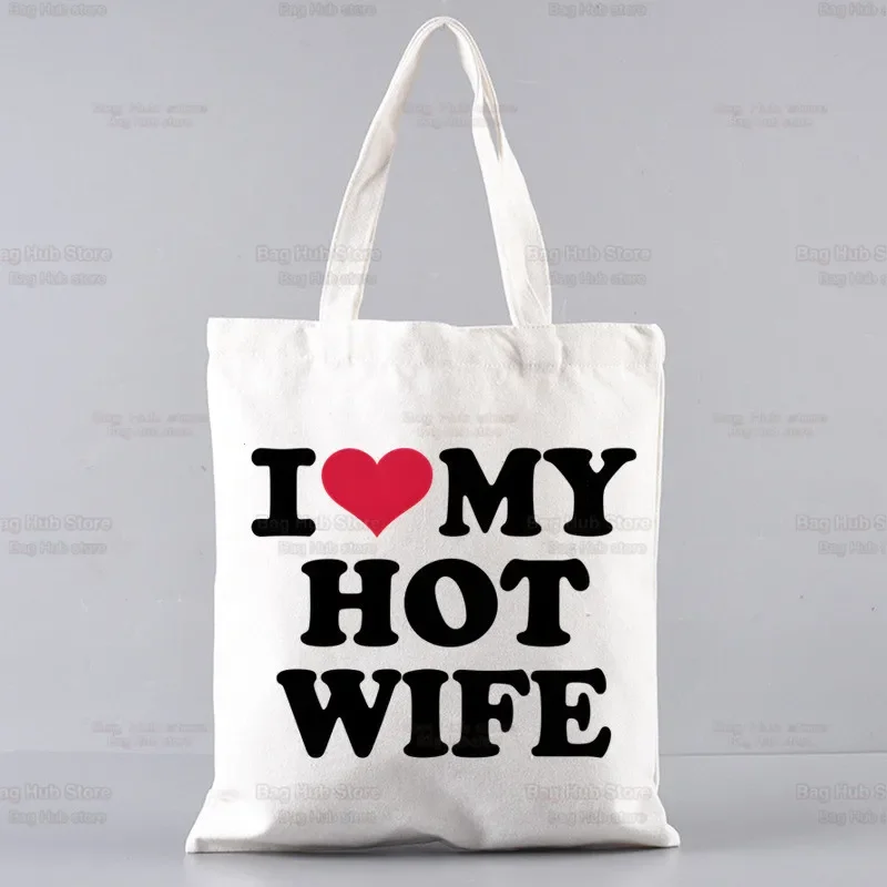Рисунок 4 - Сумка на плечо «Я люблю свою горячую жену»