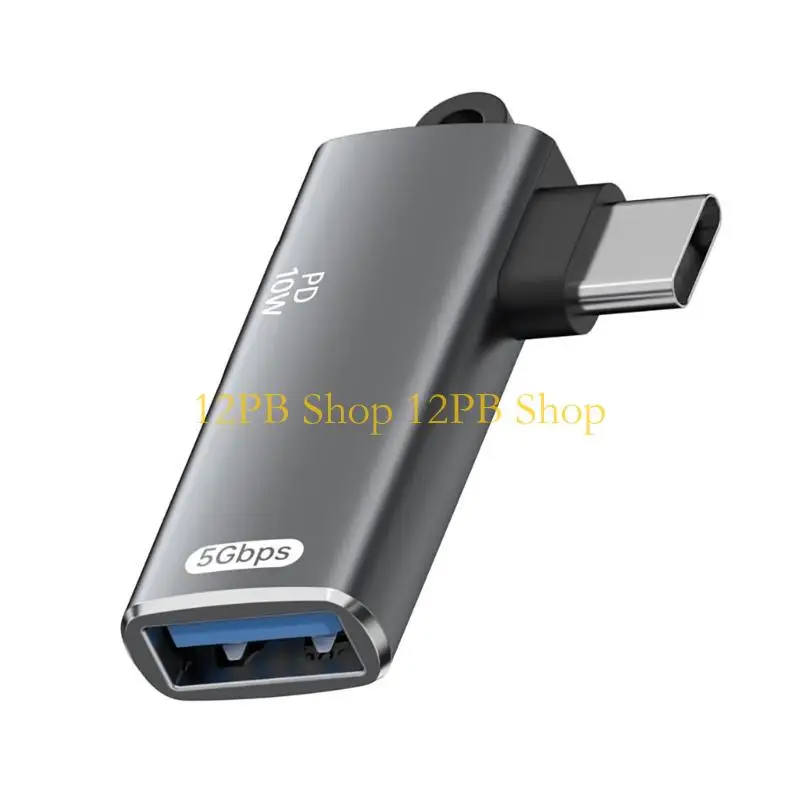 12PB 고속 USB C-USB A OTG 어댑터 변환기(태블릿 전화 노트북에 적합한 최대 100W 전원 공급 장치 빠른 충전 포함)
