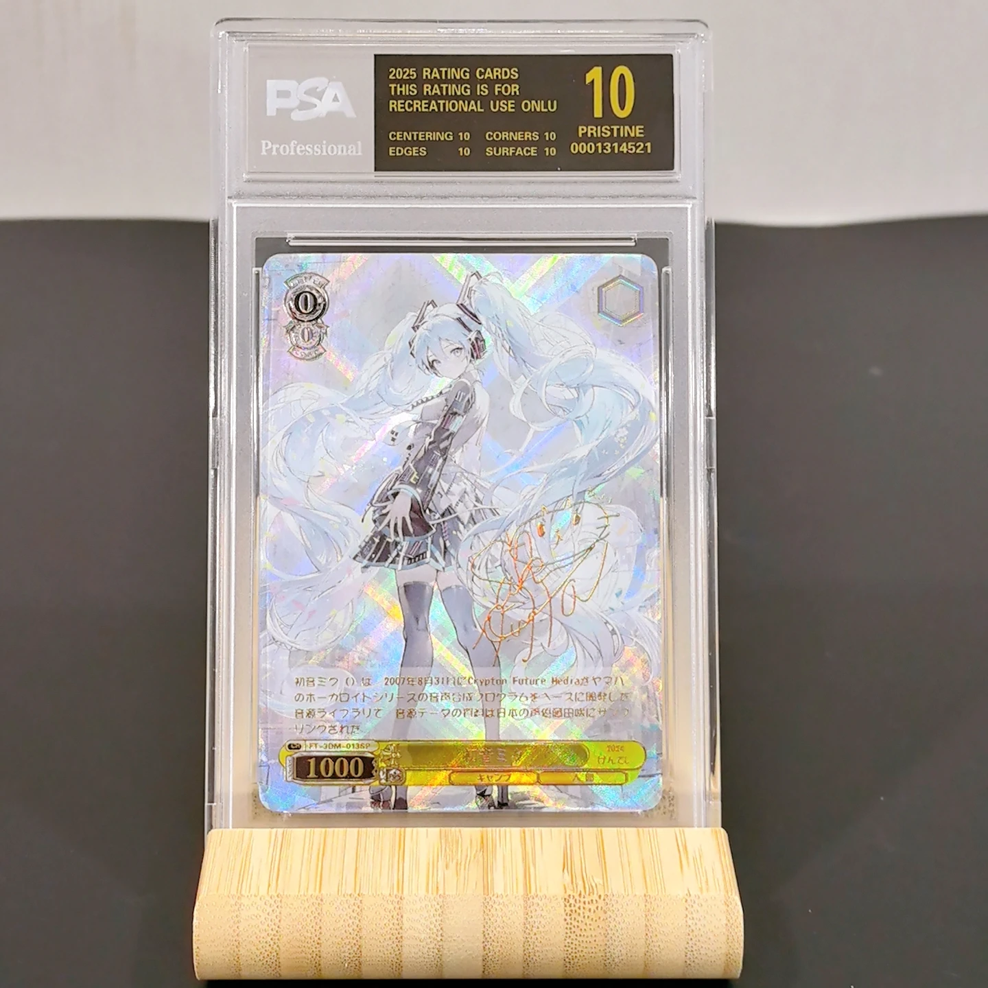 Weiss schwarz diy power motosserra ma auto controle coletar assinatura negociação cartão flash anime presente dos desenhos animados