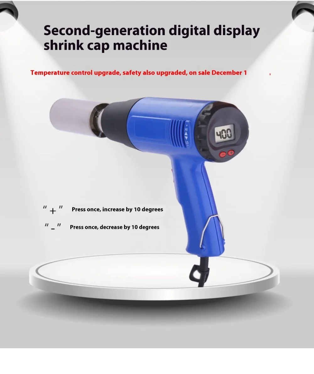 Portable PVC Capsule Heat Shrinker, Adjustable Handheld Heat Shrink Gun Wine Bottle Wrap Machine,Shrinking Sealing Machine