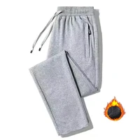 Hot New Men Thermal Fleece Lined Long Sweatpants Trousers Winter Thick Warm Pants 2023 - Image 4