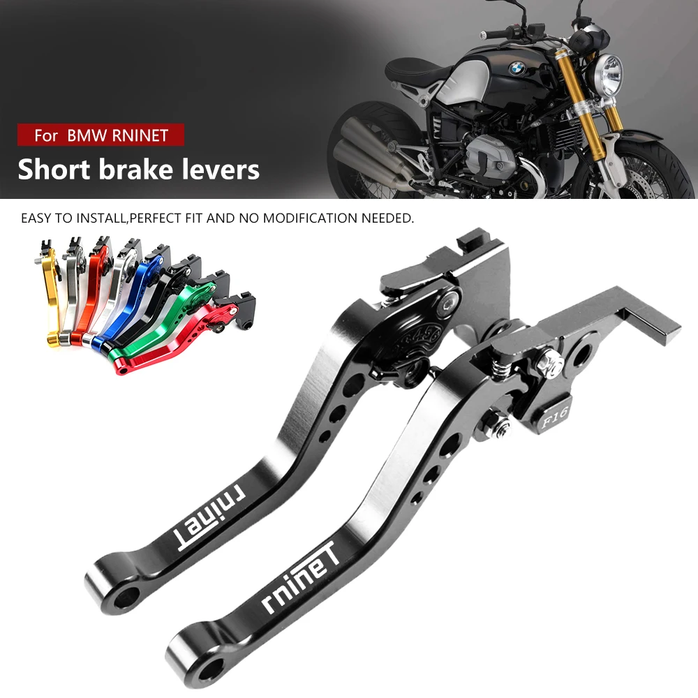 

Рычаги сцепления короткого тормоза CNC для BMW R NINE T R NINET RNINET 2014-2022, аксессуары для мотоциклов, рычаги ручек