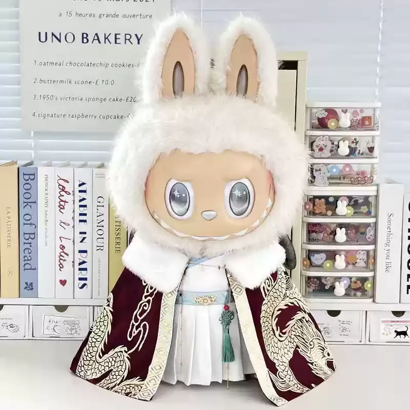 Zimomo 58cm The Monsters I Found You Zimomo Angel In Clouds Hanfu