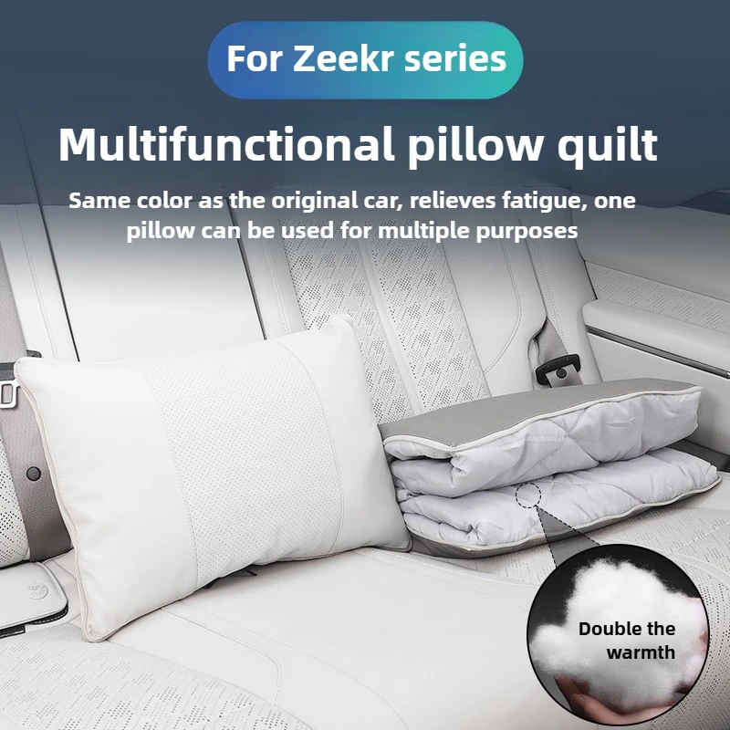지커 9X/7X/001/007/007GT/009/X 2-in-1 베개 담요 - 다기능 요추 지지 쿠션, 자동차 내부 액세서리