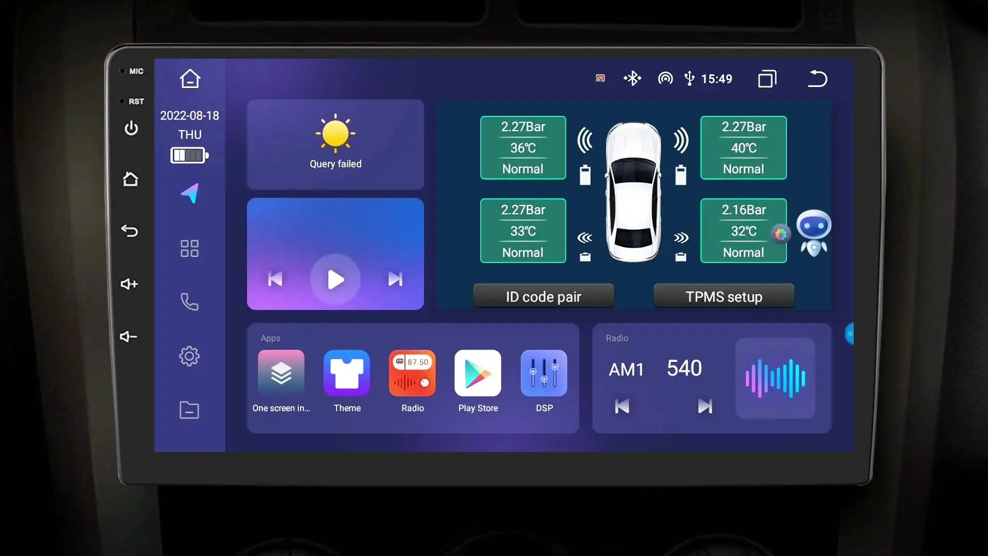 Для Toyota Corolla Verso AR10 2004-2009 2 Din Android 12 Автомобильный радиоприемник Мультимедийный
