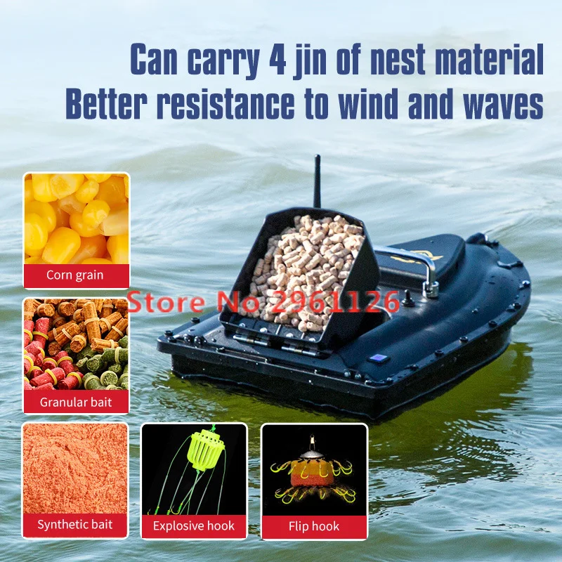 600M GPS Sonar Fish Exploration High Speed Remote Control Bait Boat Model 1.5KG 16GPS Constant Speed Cruise RC Bait Boat Model 3