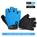 Half Finger Blue