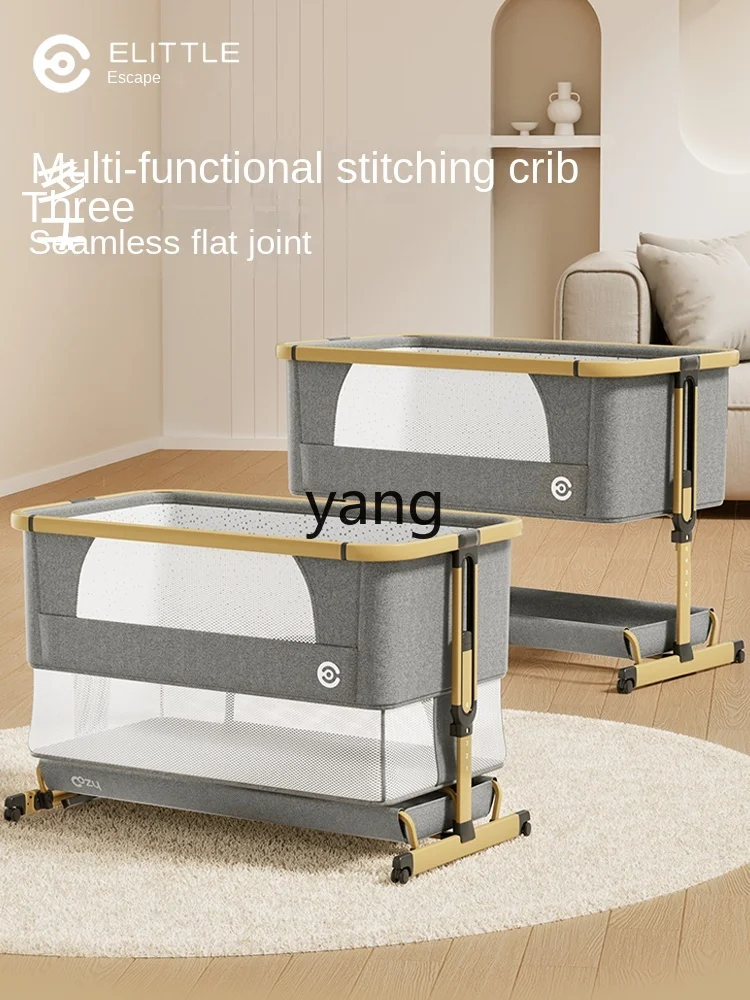 CX Newborn Two-Way Sitting and Lying Lightweight E7 Stroller Small Comfortable Stitching Crib
