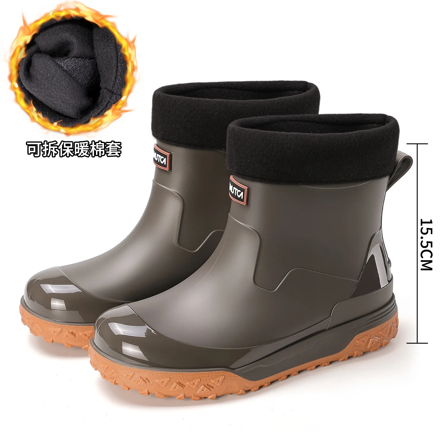 Waterproof Anti-Slip Wear-Resistant Rubber Shoes