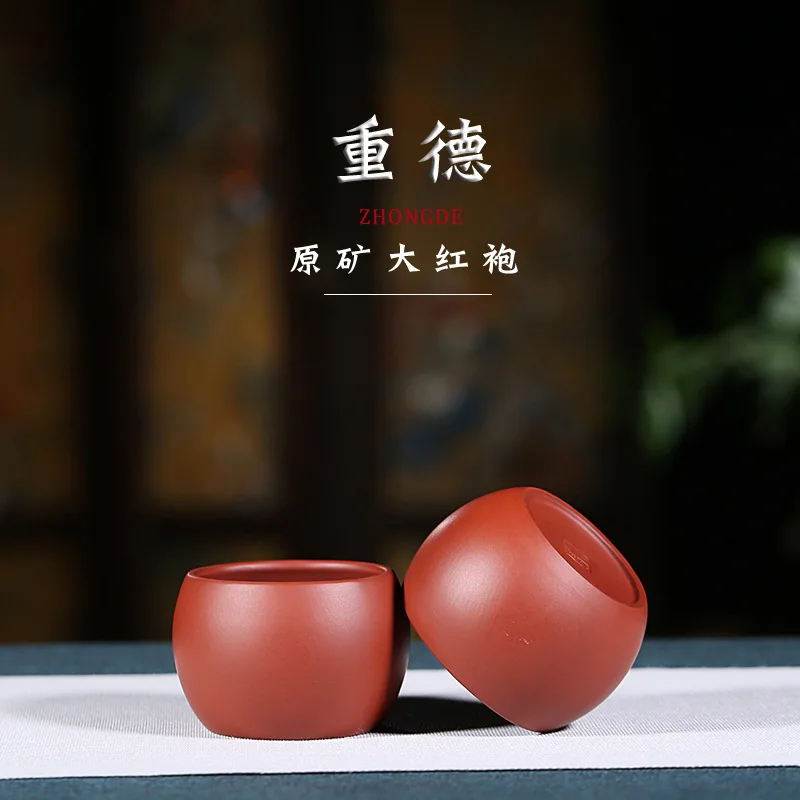 

2 Pcs/set 90ml Authentic Yixing Purple Clay Dahongpao Teacup Handmade Tea Bowl Pu'er Master Cup Chinese Tea Set Accessories Gift