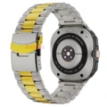 S-Titanium Gold