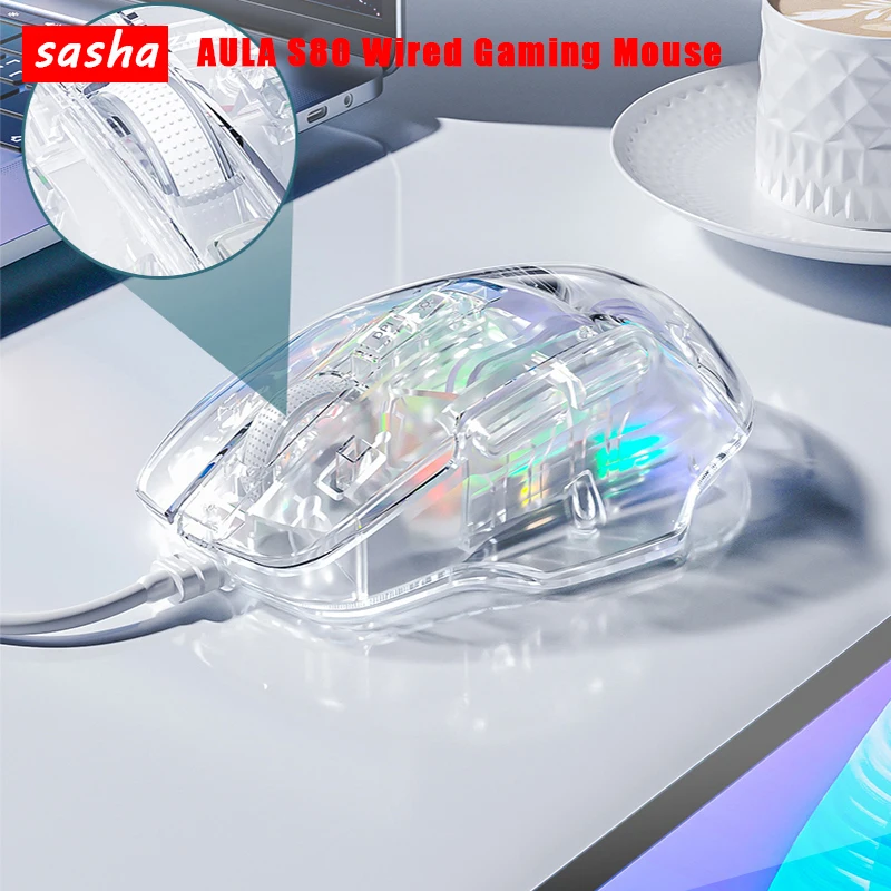 

Мышь игровая Проводная, RGB подсветка, программируемая, для киберспорта