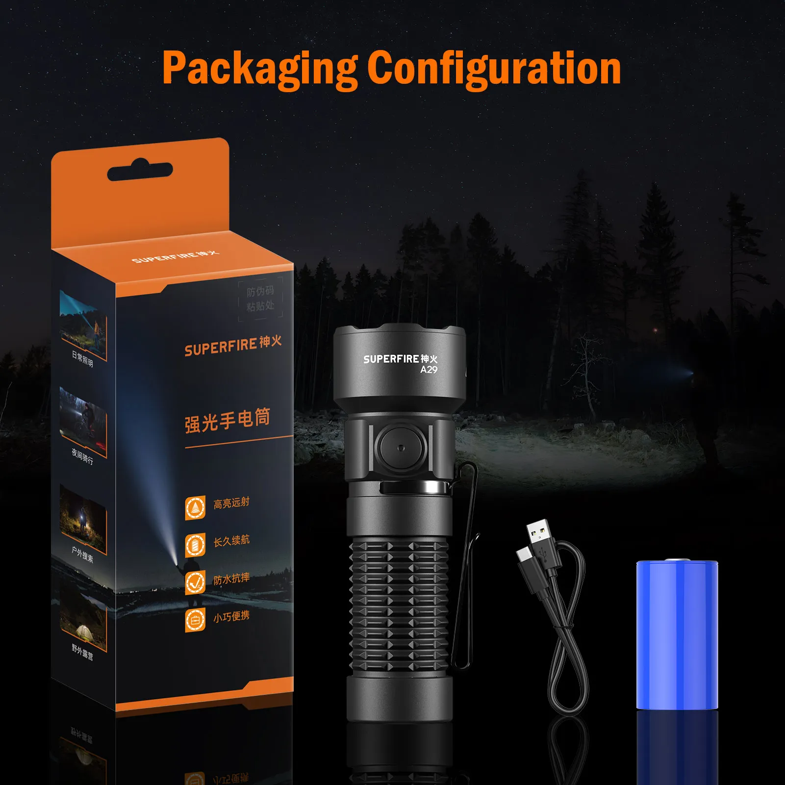 SUPERFIRE A29 15W EDC Taktische Taschenlampe Wiederaufladbares LED-Licht mit Magnetschwanz für Outdoor-Camping-Angeln – Detail 10
