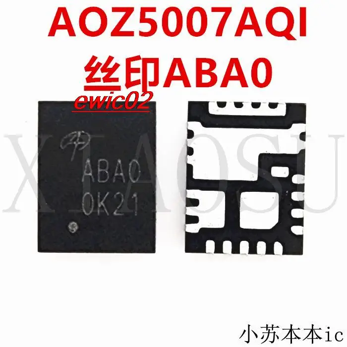 

Оригинальный запас AOZ5007AQI A0Z5007AQI ABA0 ABAO qfn4.5 x 3,5