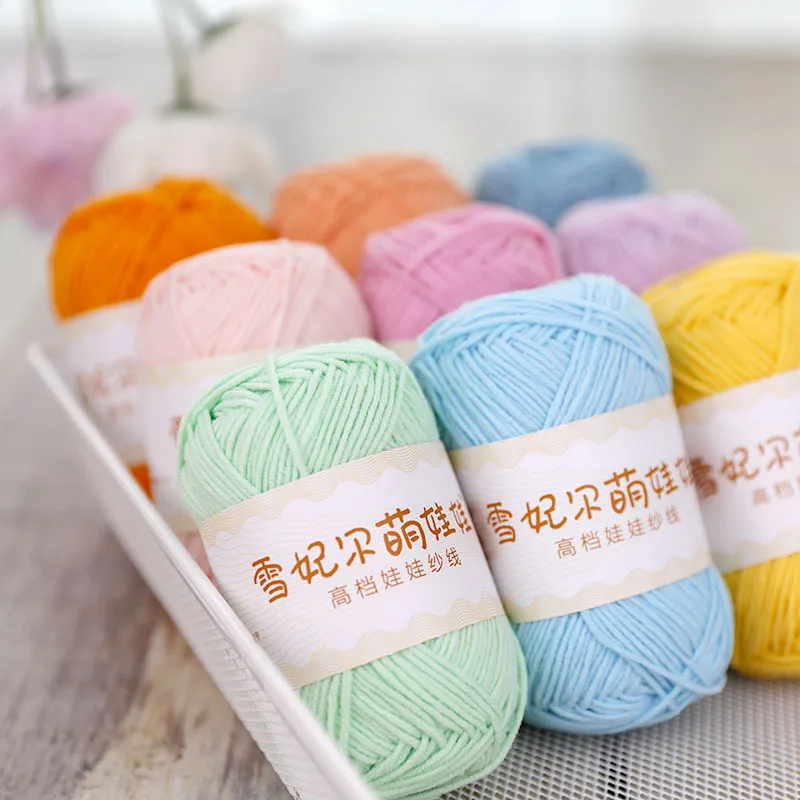 50g High-end Milk Cotton Yarn, Big 4 Strand Baby Yarn DIY Doll Scarf,Glove Crochet Thread,High-quality Knitting Yarn Woven Gift 4