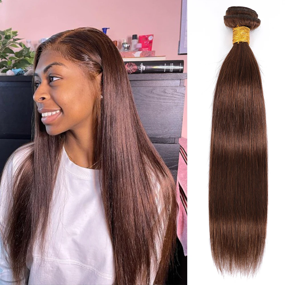 100% Straight Human Hair Bundles Brazilian Hair Weave Bundles Extension For Women Brown #4 Black Remy Weaving 1/2pcs