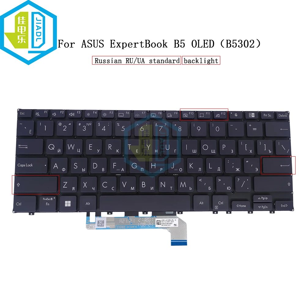 Teclado Retroiluminado Coreano e Russo para Asus B5302 B5302 B5302f B5302fba B5302c B5302cba ru kr Teclados de Retroiluminação