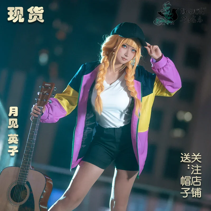 

Ya Boy Kongming Tsukimi Eiko Cosplay Costume New Arrival Daily Roleplaying Clothes Comfortable Women Cos Suit
