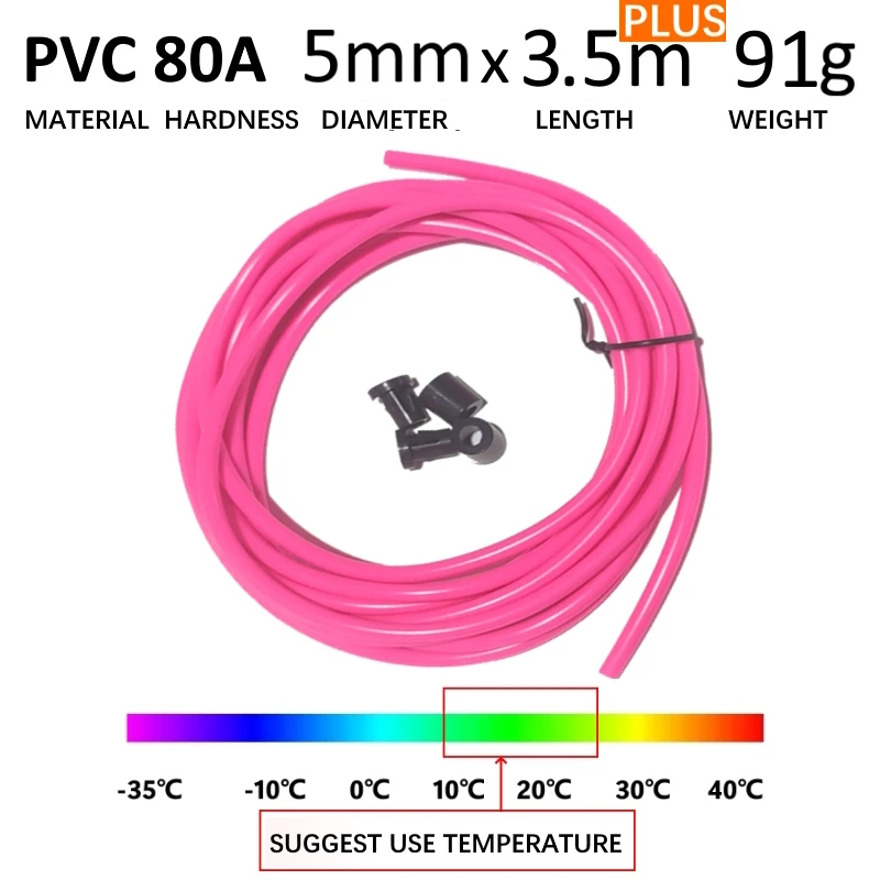 3.5 meters PVC 5mm jump skip rope spare parts backup accessories with clamps or stopper DIY replacement repair cord 2