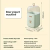 Non disinfection yogurt machine for home fully automatic adjustable constant temperature heating yogurt fermentation portable 6