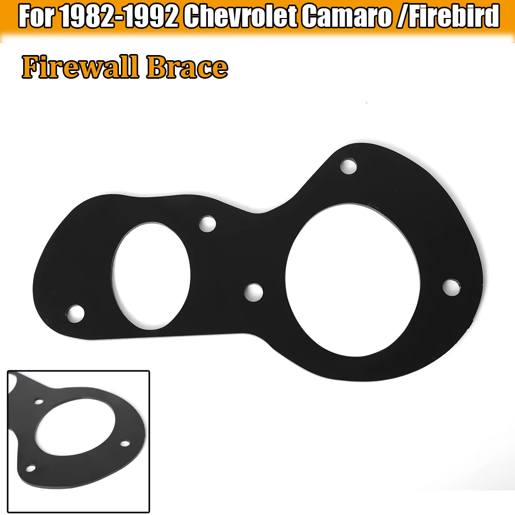 Firewall Brace & Cut Template For Chevrolet Camaro / Pontiac Firebird 1982-1992