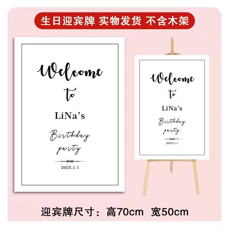 White Foam Poster Wedding Sign-in Wall Board Printing Waterproof Personalized PVC Foam Board for Birthday Party Celebrate