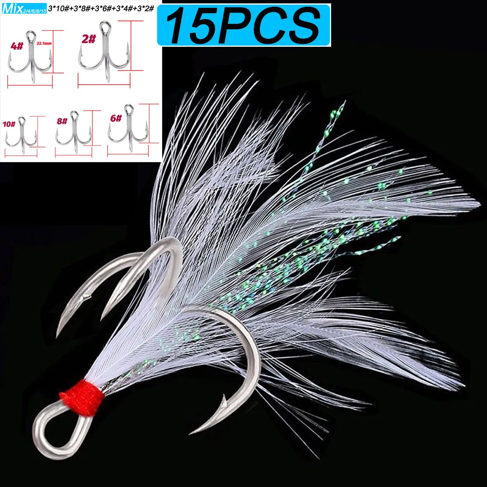 Lot De 10 Hamecons Triples En Acier A Haute Teneur En Carbone