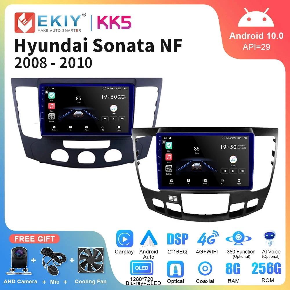 EKIY KK5 nf소나타 안드로이드올인원 2 Din 안드로이드 차량 라디오 현대 소나타 NF 2008 - 2010 카 스테레오 멀티미디어 플레이어 네비게이션 GPS 카플레이 2Din DVD nf소나타 안드로이드