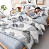 Fashion Skin-friendly Summer Cool Blanket Comfortable Lightweight Air Condition Comforter Machine Washable Quilt for Adults Kid 3