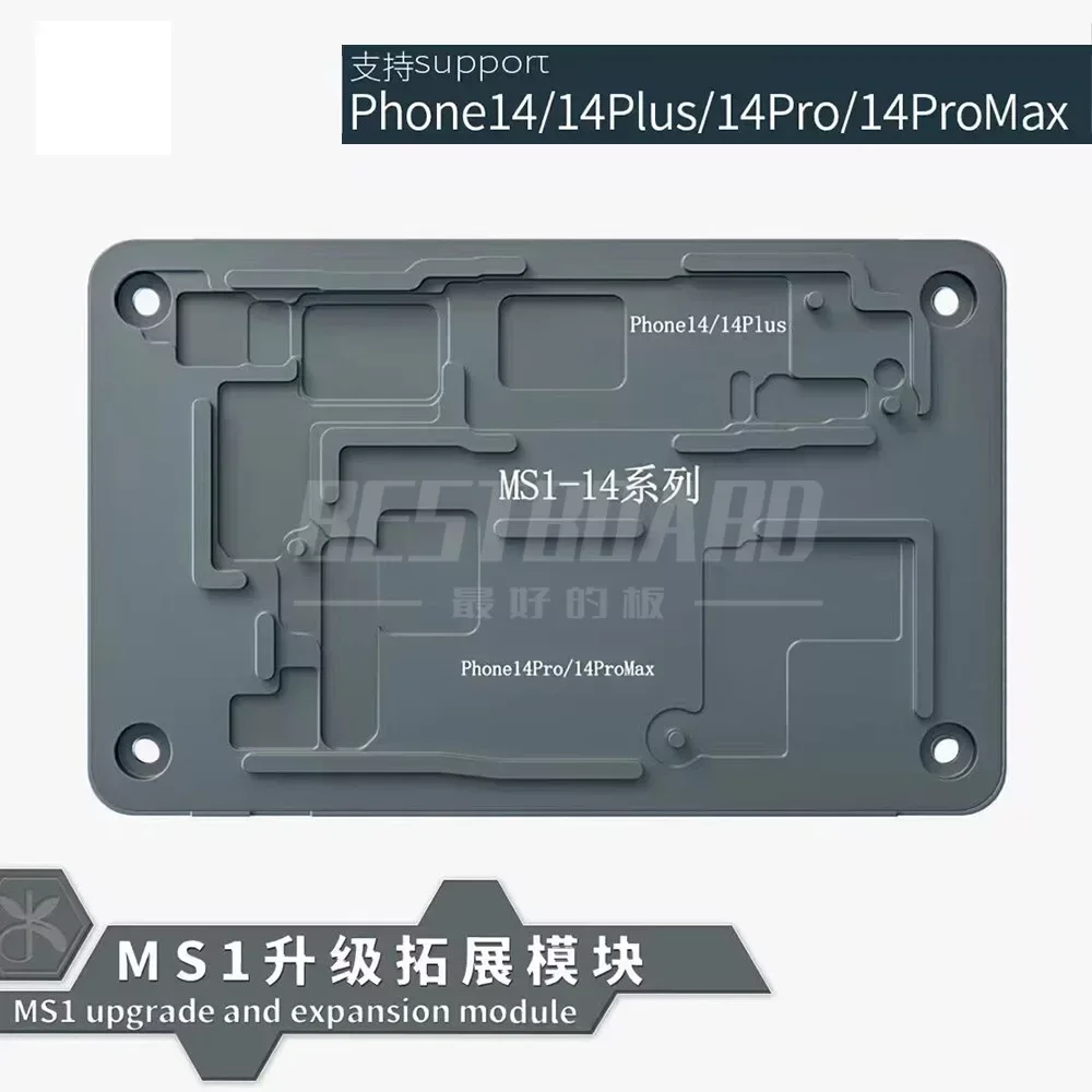 Mijing MS1 iRepair     ̼,  X-15PM ũ ĵ,    ŰƮ