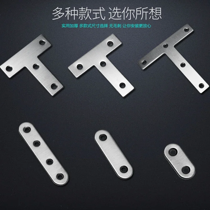 Piastre A T In Metallo Da 12,7 Cm, Staffe Angolari Piatte Per Riparazione, Angolo Di Fissaggio, Zincate, Resistenti, Spessore 2 Mm, Dimensioni - Foto 8