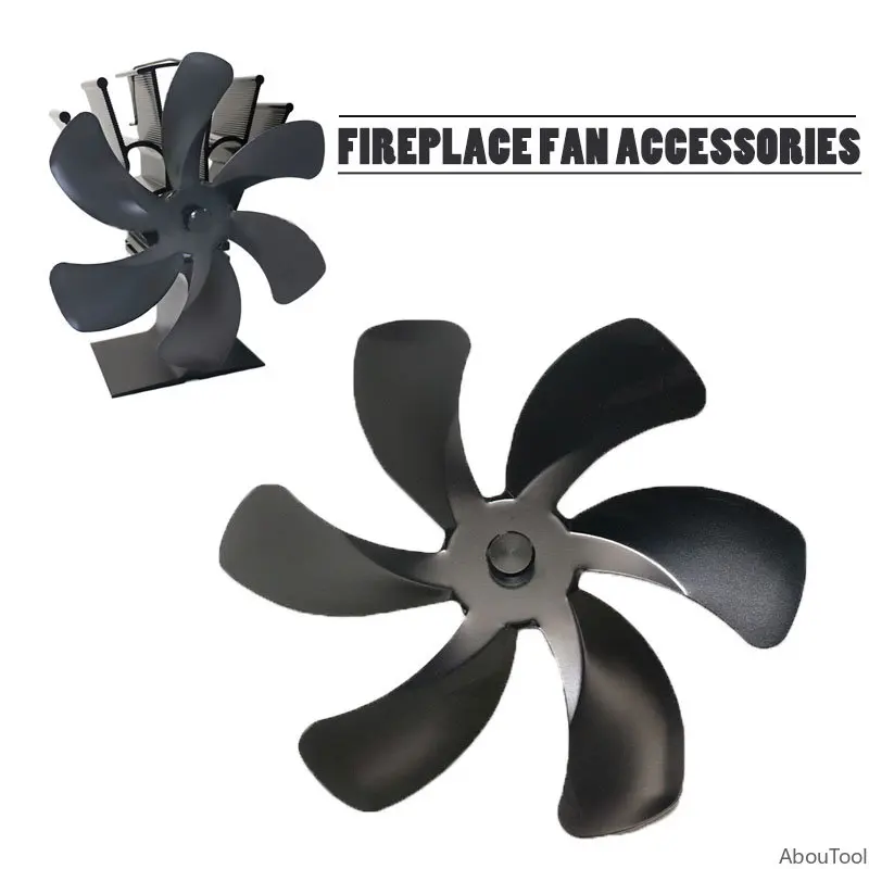 1pc Fireplace Fan Blade Replacement Diameter 180mm Aluminum Alloy Fan Blade 6 Stove Flame Butane Gas Stoves Fireplace