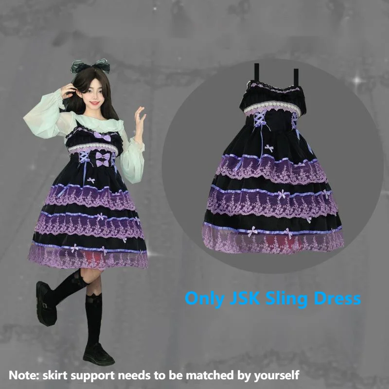 Vestido JSK estilo Lolita con bordado dulce para niñas, vestido de fiesta con borde de encaje y tirantes finos con cuello Peter Pan, conjuntos completos