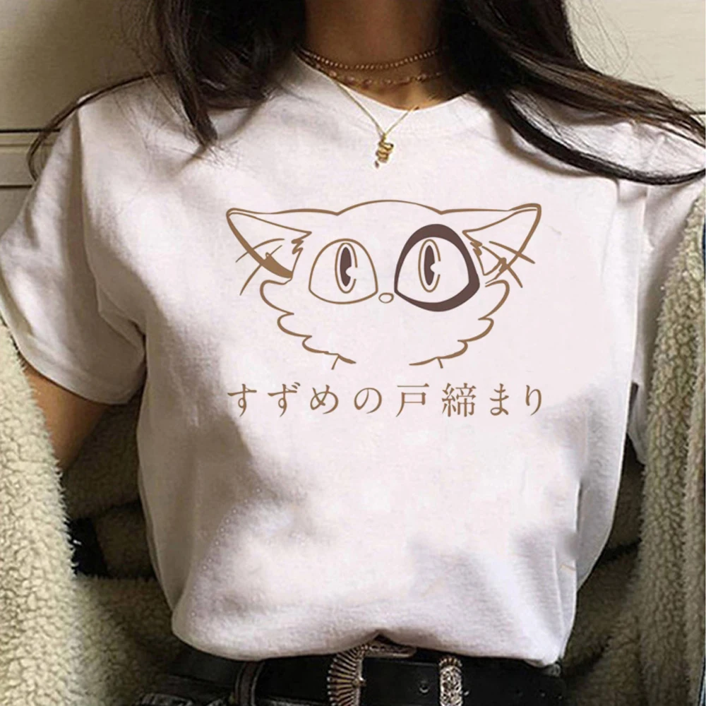 

Зузум