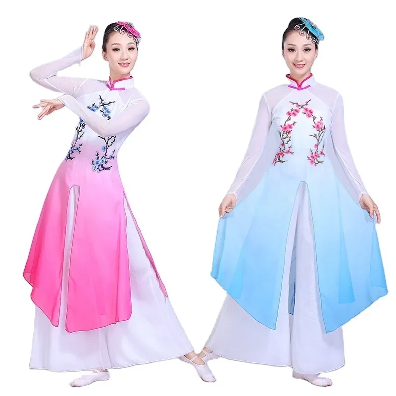 chinese-hanfu-costume-national-dance-dress-chorus-plum-blossom-song-classical-yangge-group-fan-performance-female-long-skirt