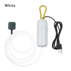Silent USB Mini Oxygen Air Pump for Aquariums - Portable & Efficient Aerator Accessory (White)