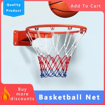 Basketball Net 1