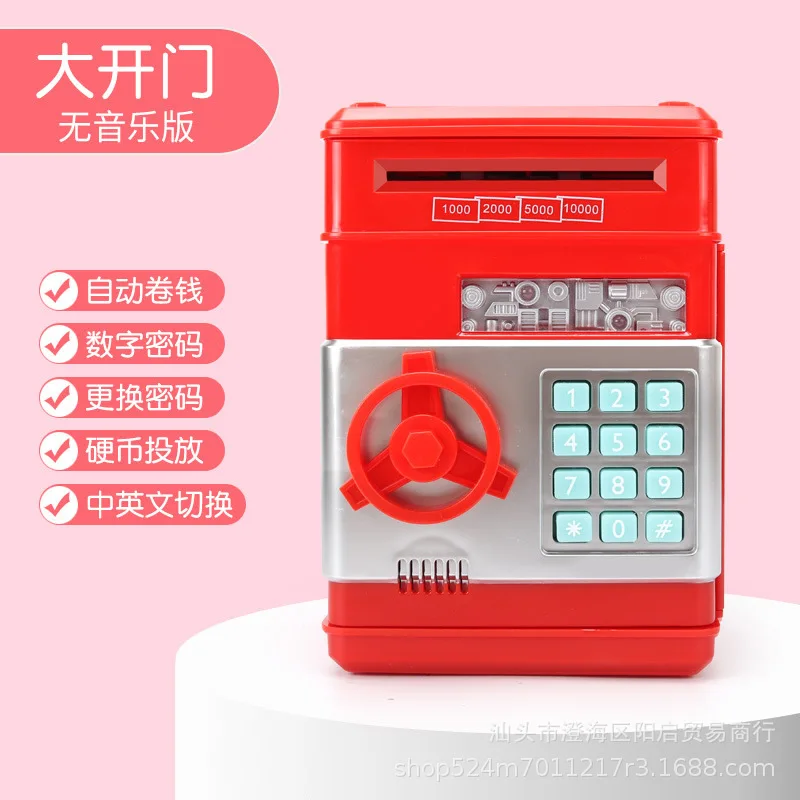 Mini Music ATM Money Box Creative Saving Toy Safe Roll Money Piggy Bank from Mainland China Educational Toys for Kids
