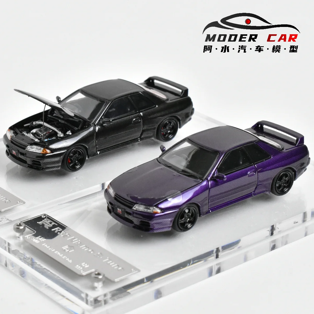 Modellino Focal Horizon 1:64 Nissan Skyline GTR R33 BCNR33 Viola Metallizzato