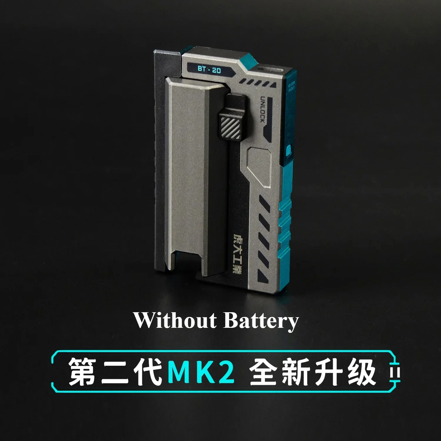 BT-20 MK2 Wingman 電池2本セット シルバー BT-20 MK2 Wingman 電池2本セット シルバー BT-20 MK2 Wingman 電池2本