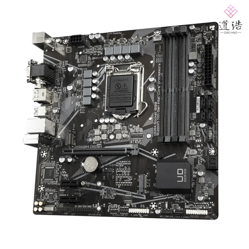 For B560M DS3H Motherboard 128GB LGA 1200 DDR4 Micro ATX B560 Mainboard 100% Tested Fully Work 2 Sbbe22c34190541979fbc5e99c425d764U